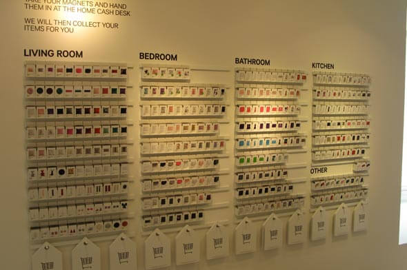 H&M Home Section