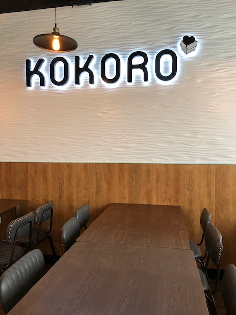 Kokoro Dining Area with Lit Up Sign