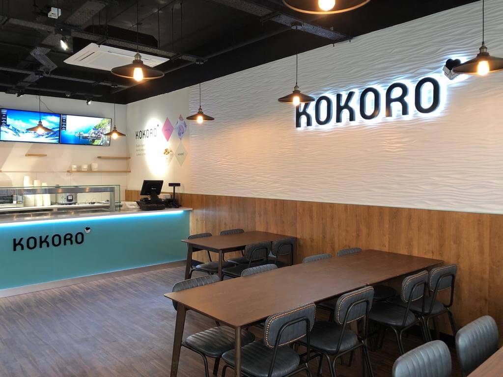 Kokoro Dining Area