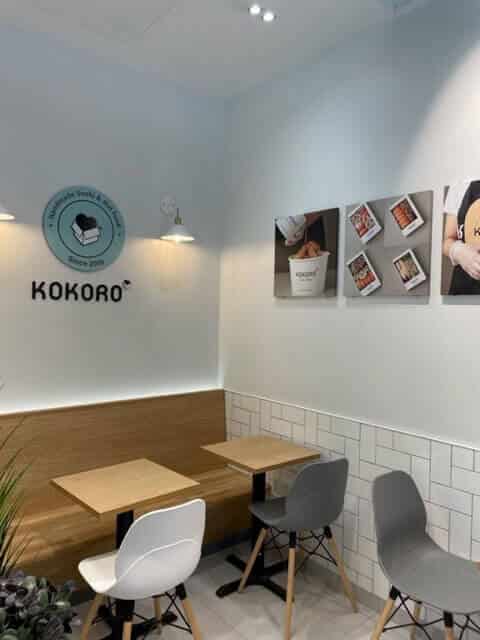 Kokoro bench seating