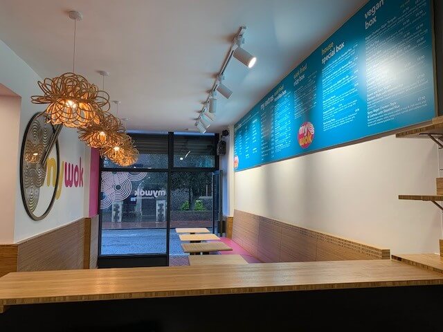 Kokoro Full Interior