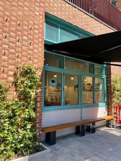 Kokoro RH Screen - awning