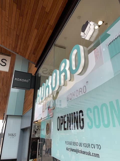 Kokoro Bracknell Shopfront Signage